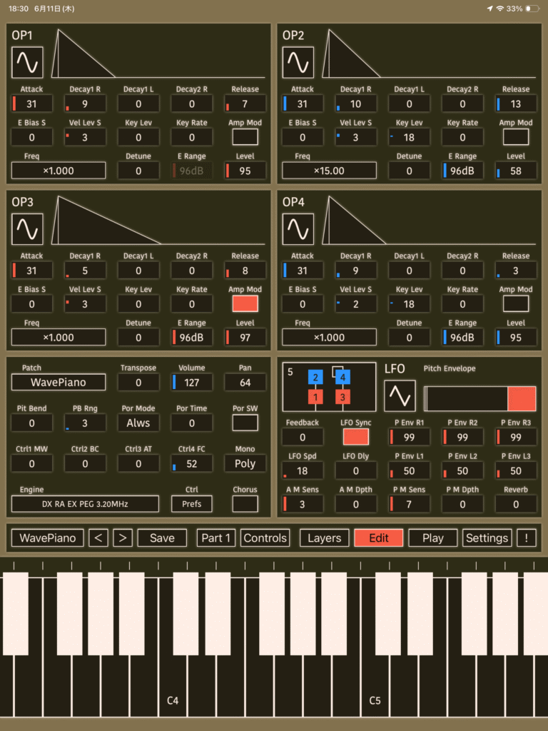 KQ Tixie Screenshot