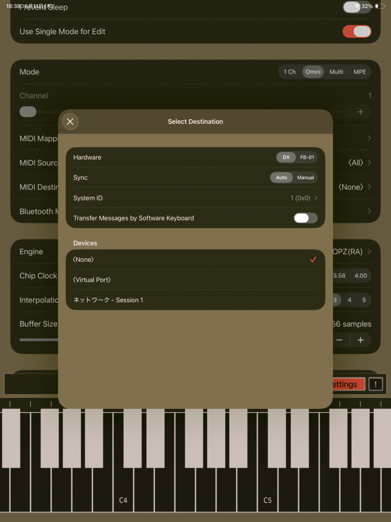 KQ Tixie Screenshot