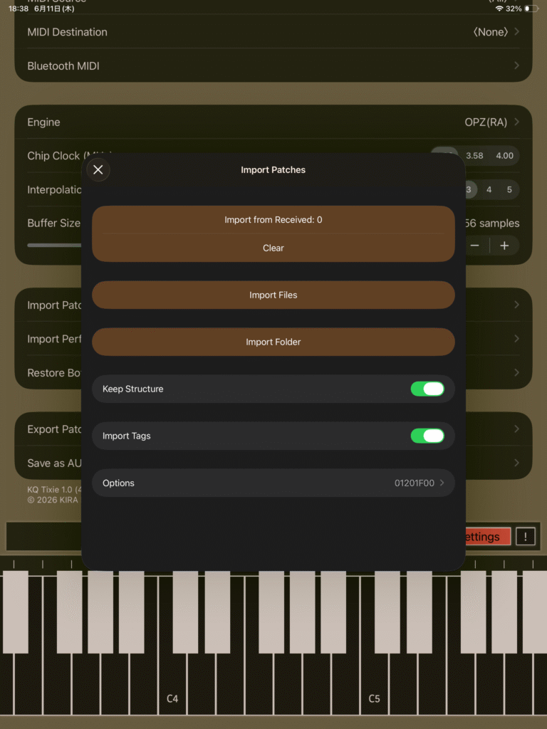 KQ Tixie Screenshot