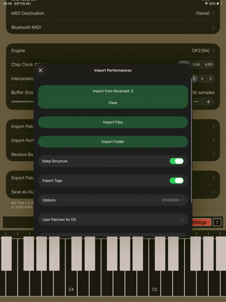 KQ Tixie Screenshot