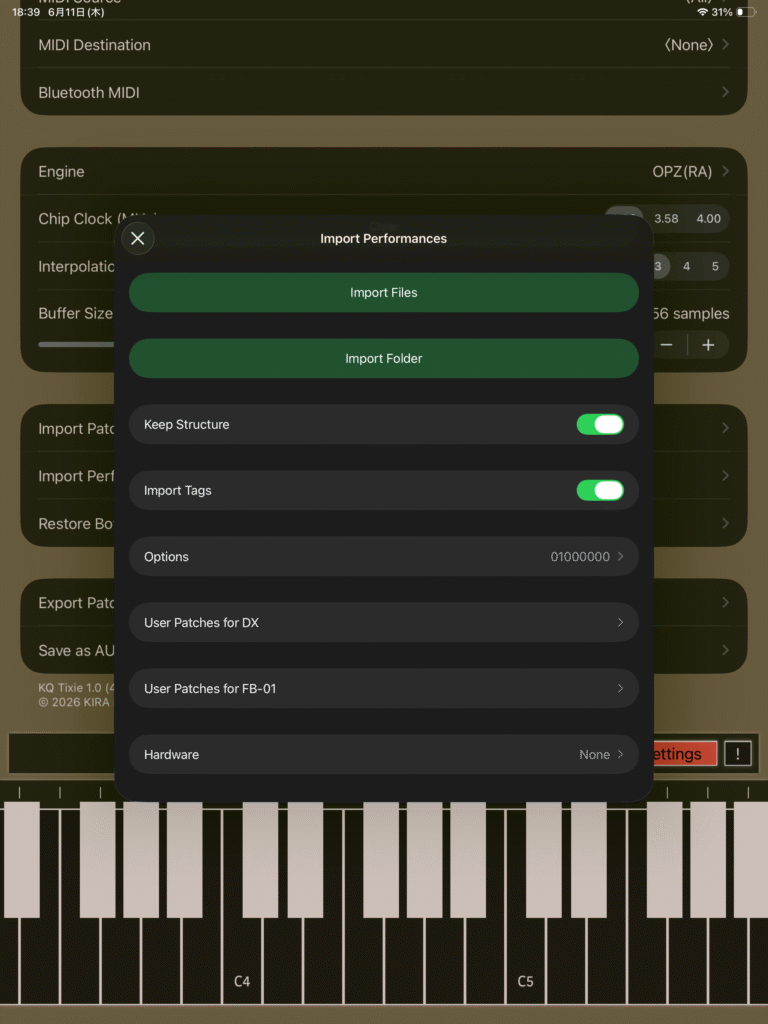 KQ Tixie Screenshot