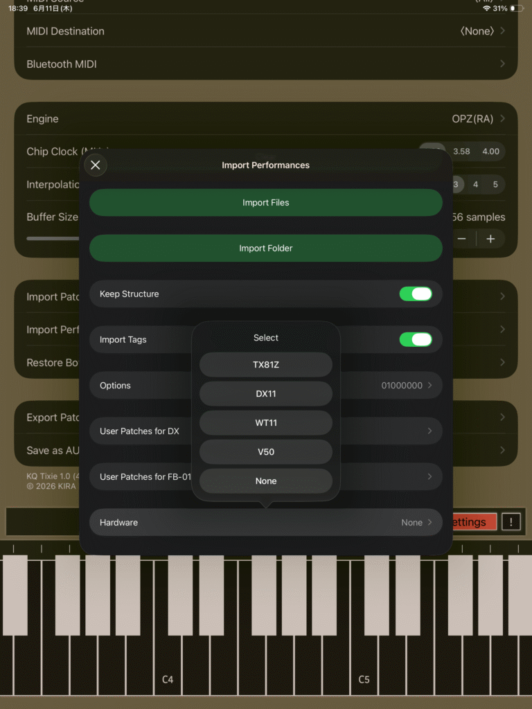 KQ Tixie Screenshot