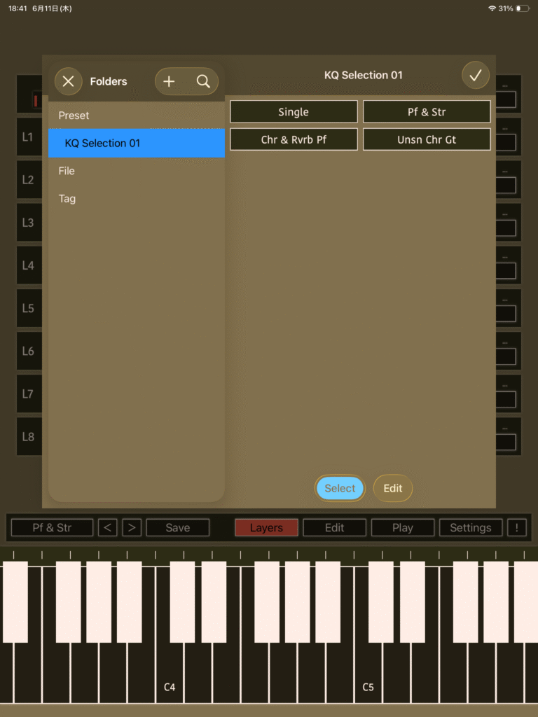 KQ Tixie Screenshot